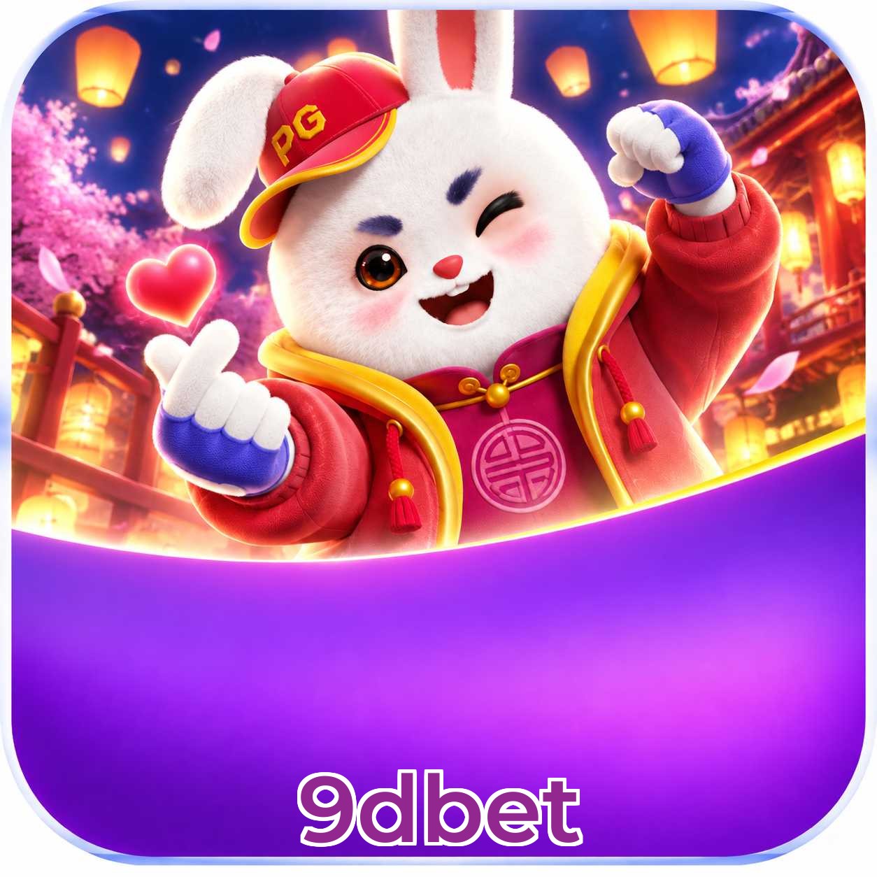 FAQ Download