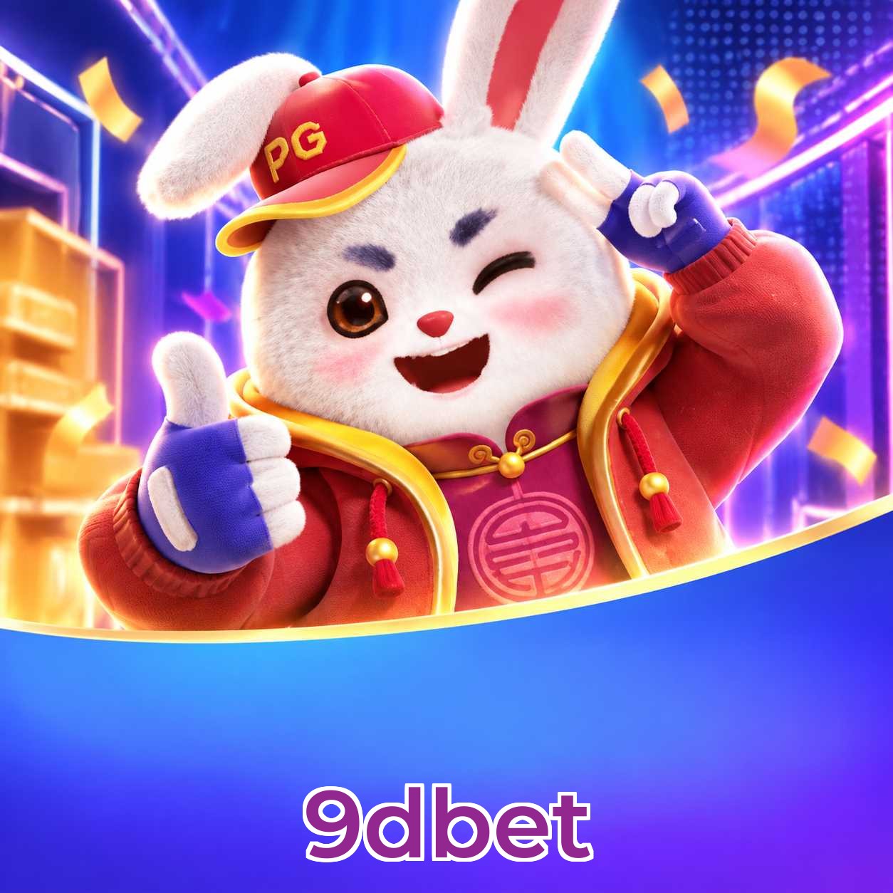 FAQ Lottery